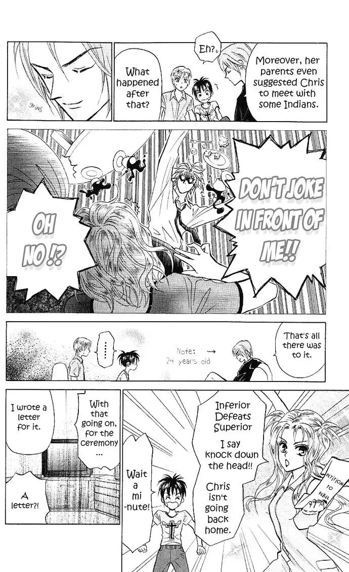 W Juliet II Chapter 1 9